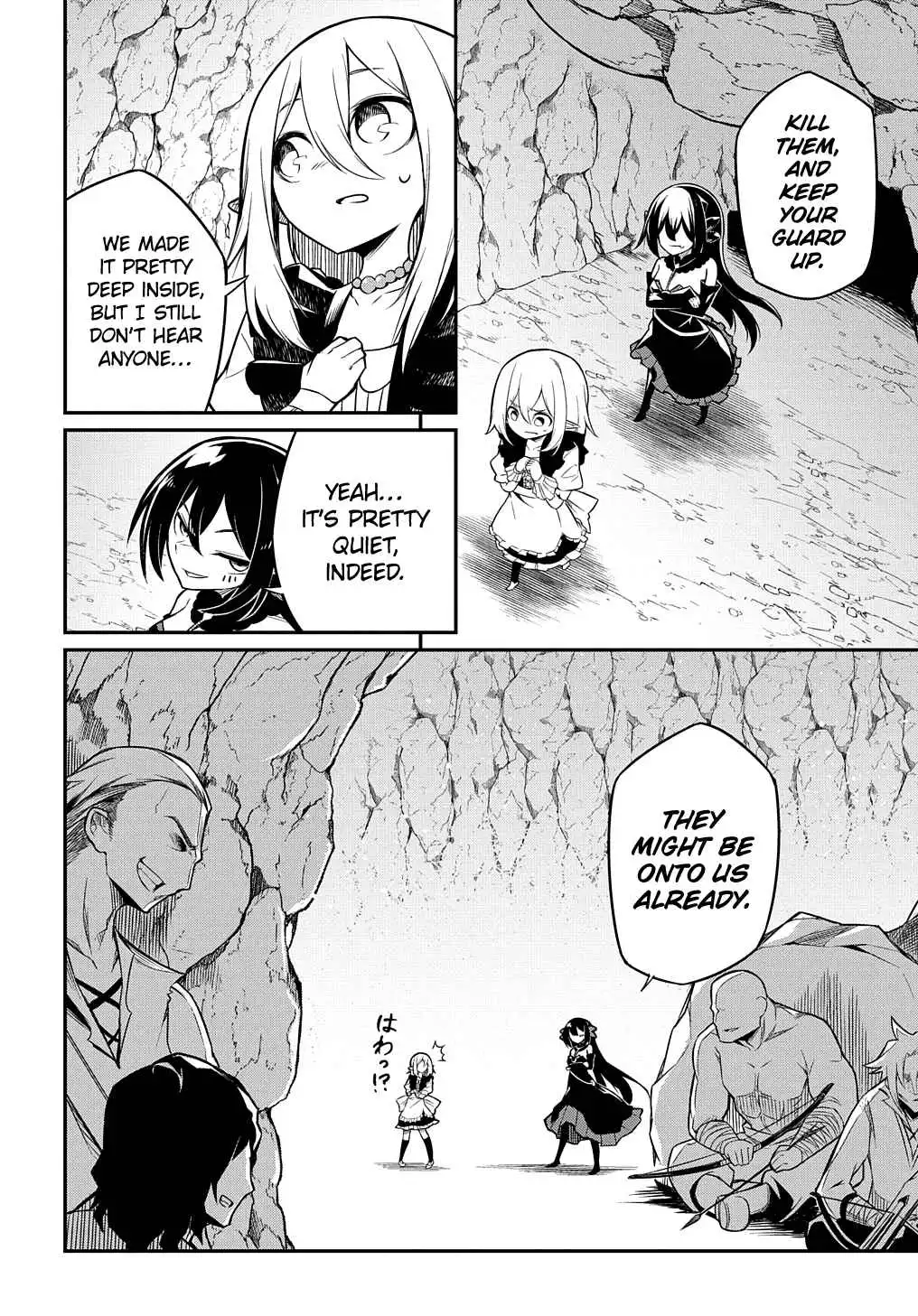 Neta Chara Tensei Toka Anmarida! Chapter 4 4